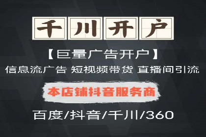 搜索引擎营销（SEM）在内容营销中的应用案例
