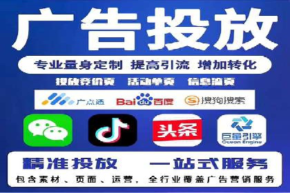 某公司通过信息流投放实现业绩翻倍的秘诀